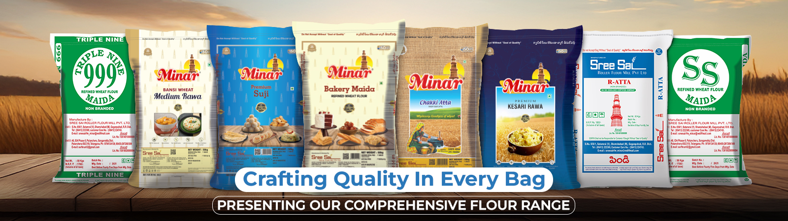 Minar Product Image